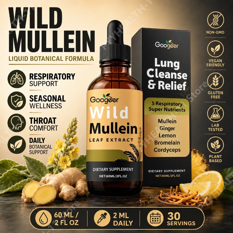 Herbal Wellness Liquid - Жидкие капли с вербейником, имбирем, бромелайном,